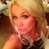 sexysue112