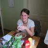 Arekan's photo