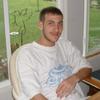 neil92008