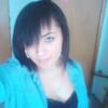 LuvUtilidie