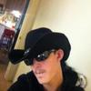southerncountryman1