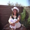 phina's photo