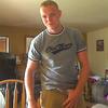 chilnchris