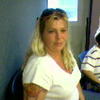 single_lady1970's photo