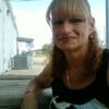 Skylen's photo