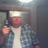 bigbob513