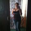 AquarianAngel84