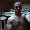 lookn4fun6900's photo