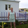 Trixie's photo