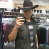 1hotmanforu