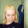 Kiers's photo