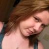 countrygirl785