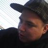 B_Dub86