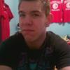 big_steve32