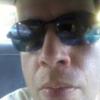 cuteohioguy