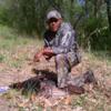 huntinforu
