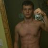landon607