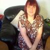 hollieilkeston
