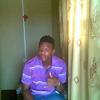 Seyiloveyou