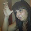 Greece Lesbian Personals, Greece Lesbian Dating Site, Greece