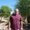 amazingdaysaz