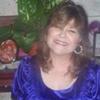tejana's photo