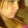 lov3bugb4by's photo