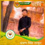 Shravan singh's photo