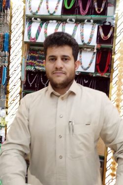 Emad's photo
