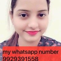 Neha goyal's photo