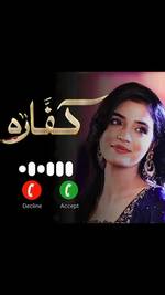 Shivam Chaudhari's photo