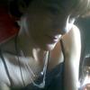 Delliana's photo