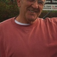 islander's photo