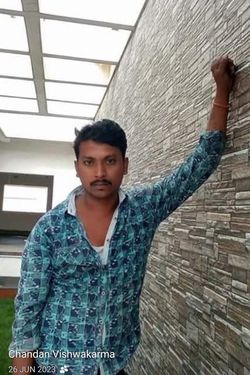 Sonu's photo