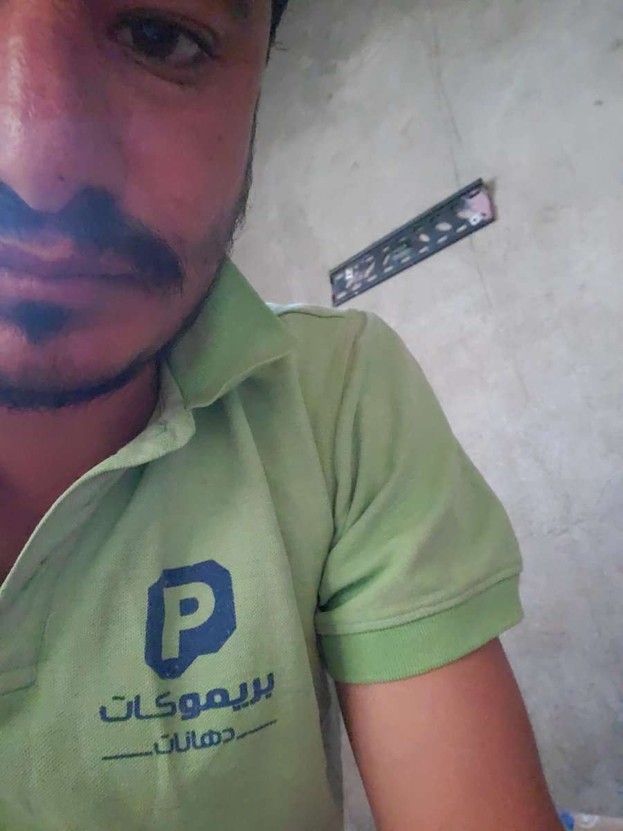 82549589 3863 medium large