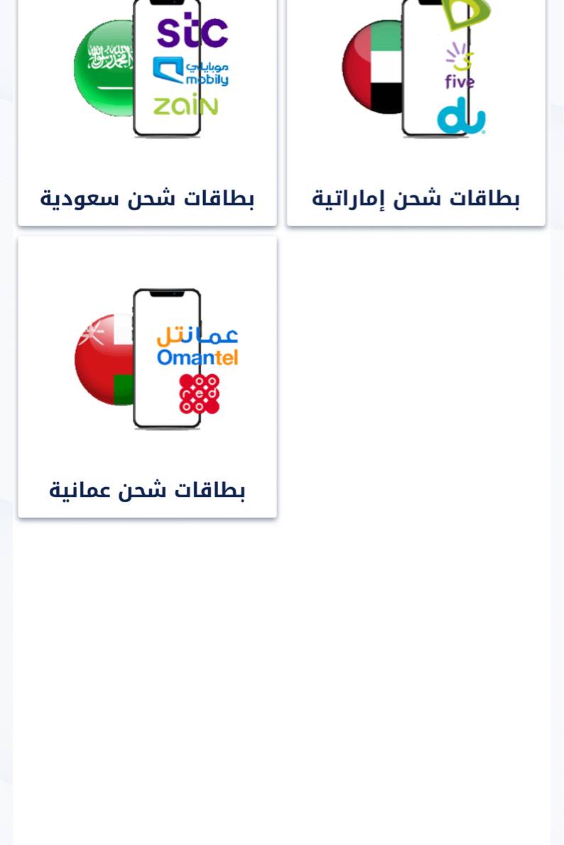 90255236 6134 medium large