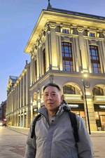 Kim chien 's photo