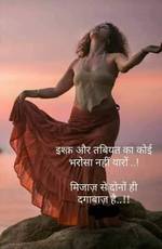 Sameer Sameer's photo