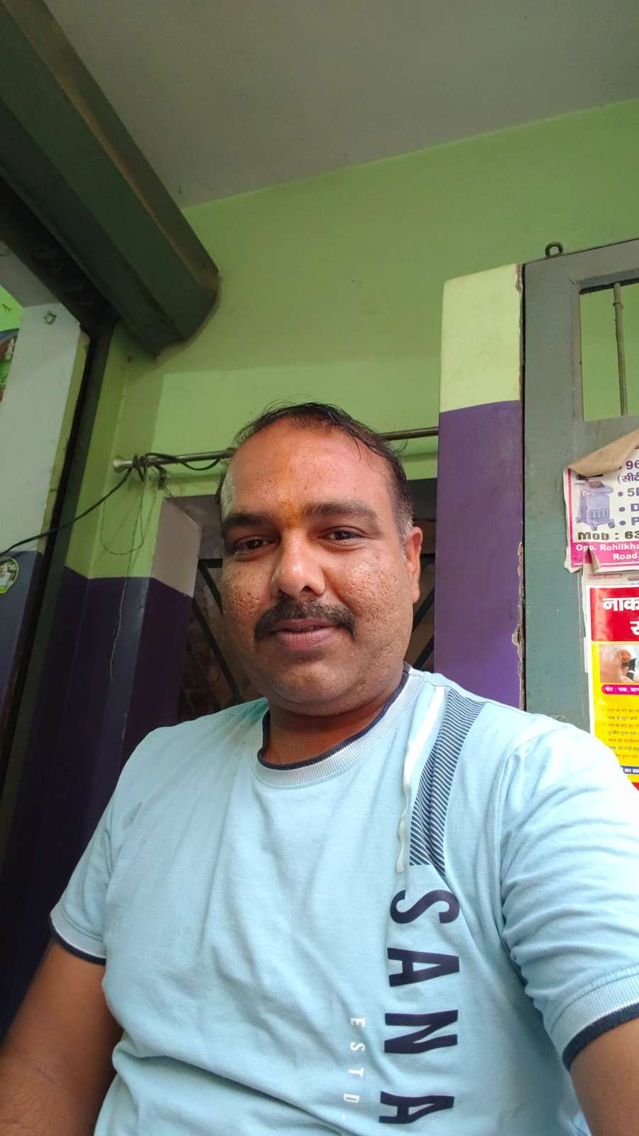86280652 2044 medium large