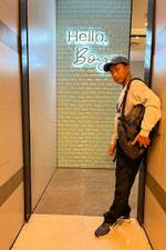 Pencarian lendir 's photo