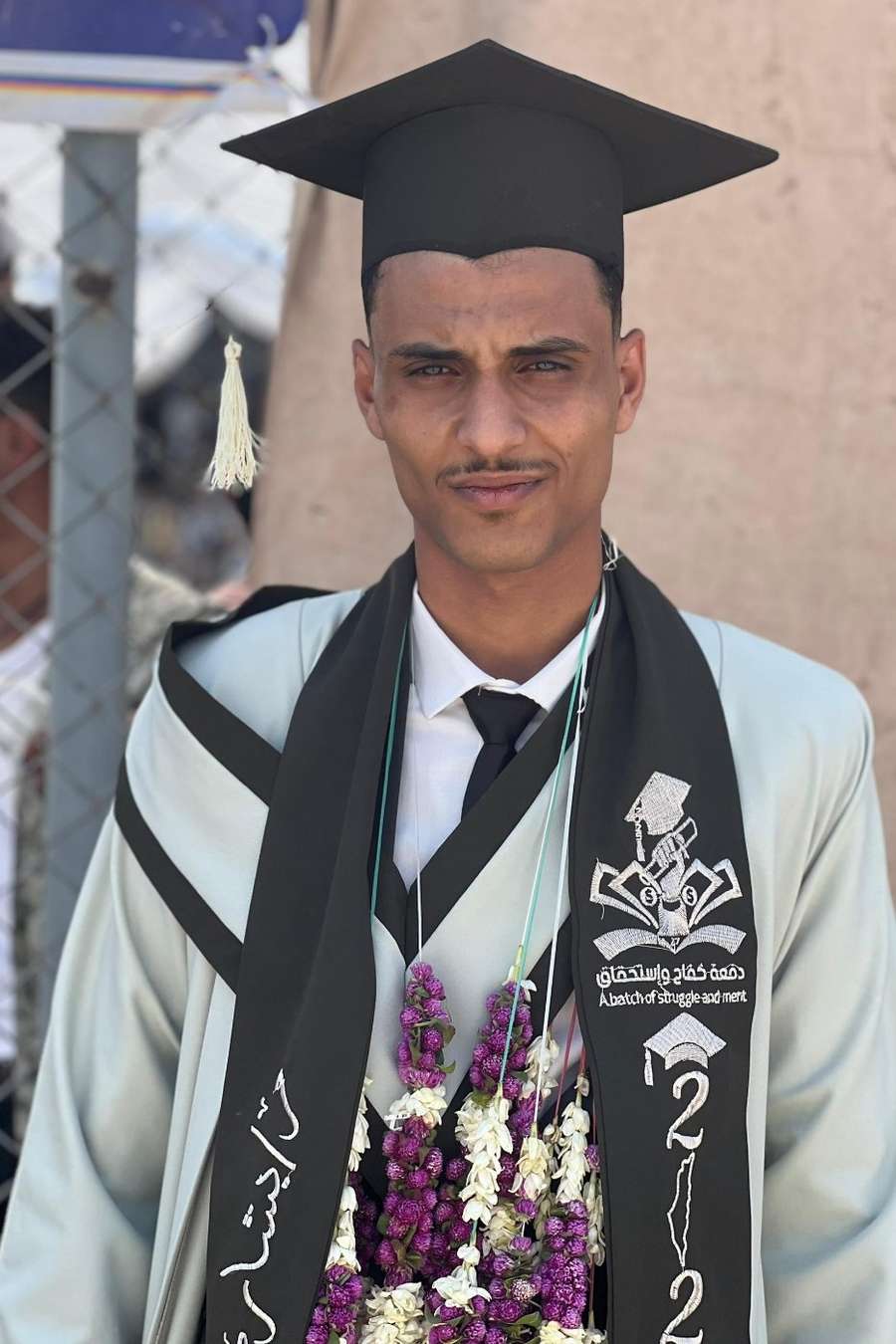 90375537 2071 medium large