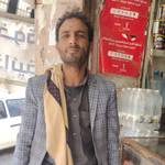 صادق محمد's photo