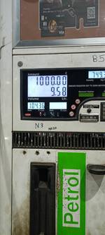 Siraj faisal's photo