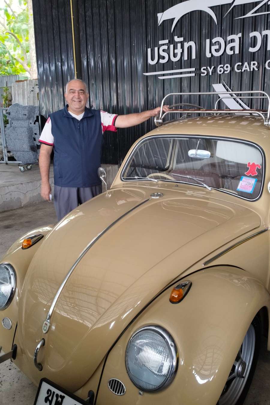 90544400 941 medium large