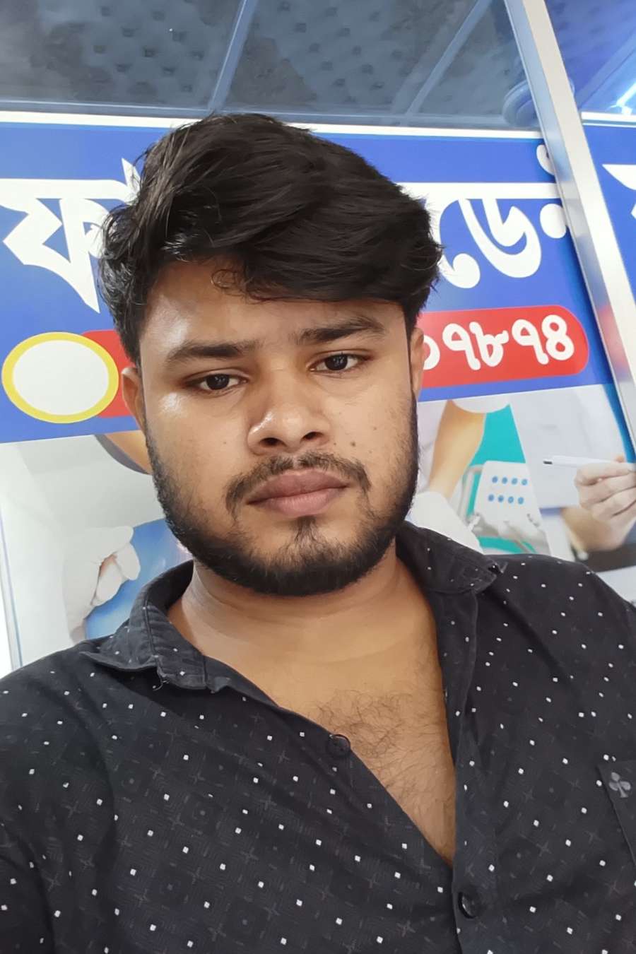 89635409 6607 medium large