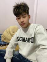 Tiềm Lường's photo