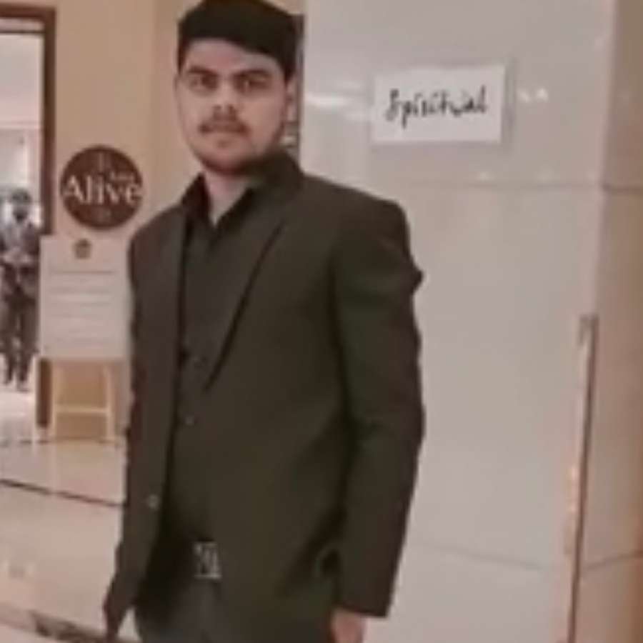 87286367 1055 medium large