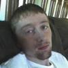 richie2009's photo