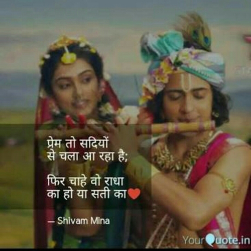 45129403 5640