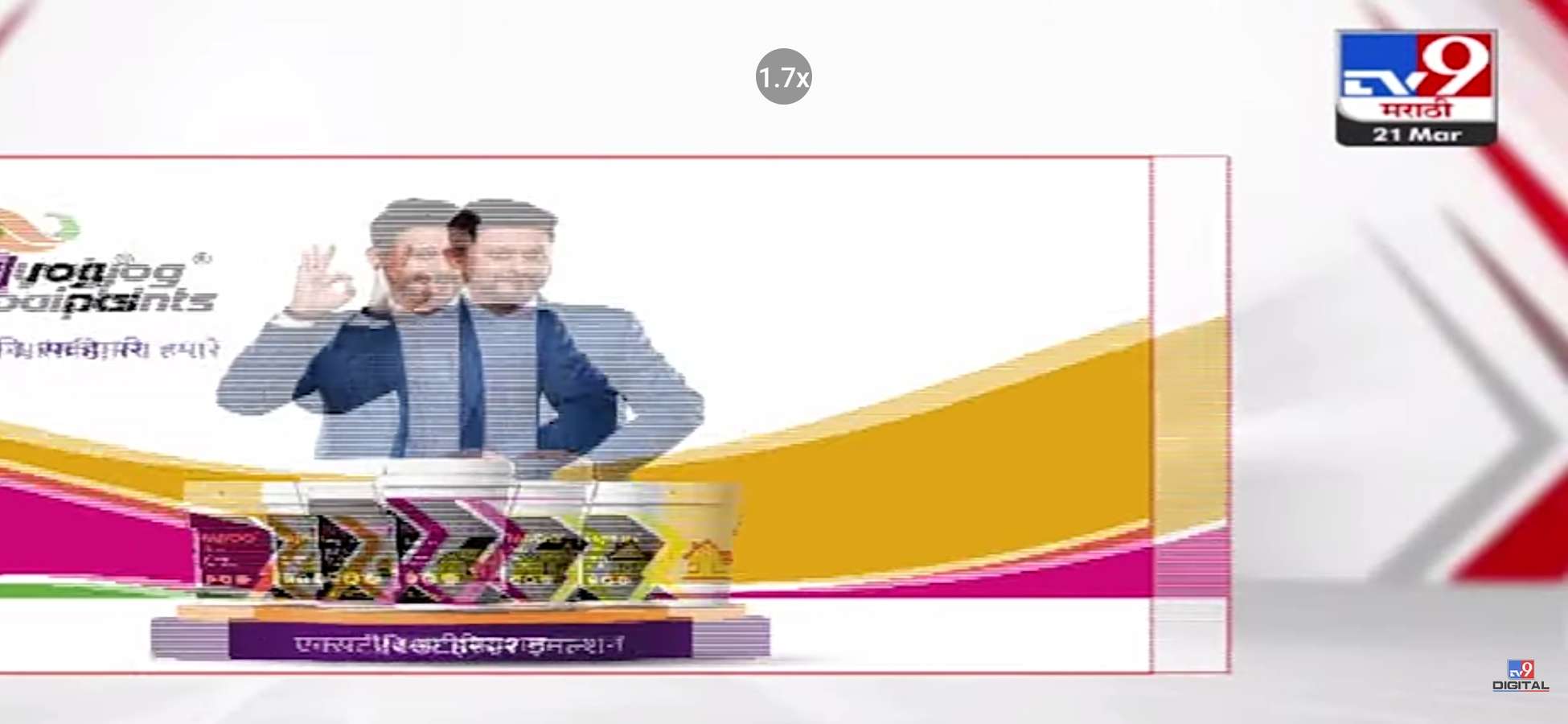 74659370 8341 medium large